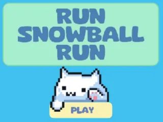 雪球快跑