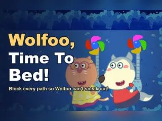 Wolfoo 睡覺時間到