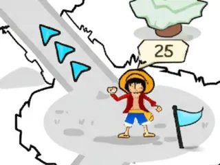 海賊亂海大冒險