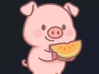 小豬大戰西瓜