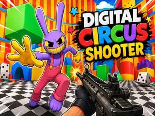 數位馬戲團射擊