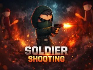 士兵射擊